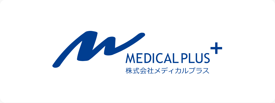 lumina-care-company-medi-plus_01
