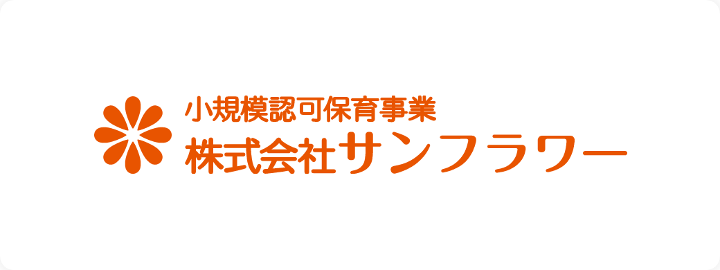 lumina-care-company-sun-flower_03