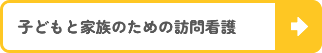 lumina-care-thought_01