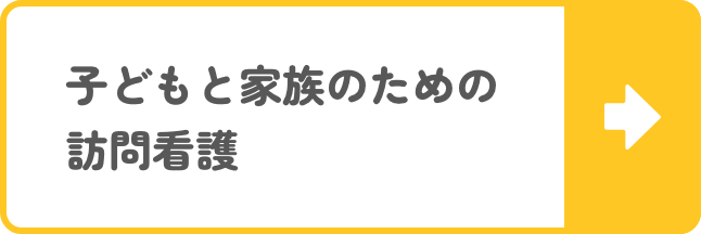 lumina-care-top-thought_01