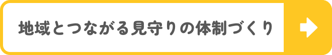 lumina-care-thought_03