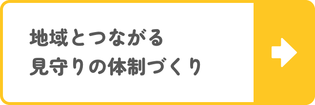 lumina-care-top-thought_03